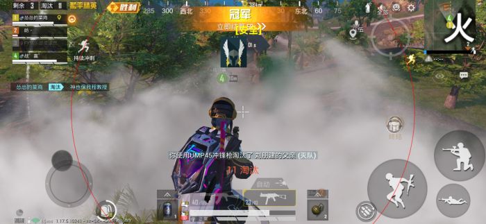 苹果区和平精英外挂（和平精英外挂的市场是如何运作的？）